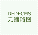 正在大模子鞭策人工智能财产成长的