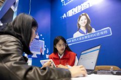 记录了中国人最朴实的一种职业聪慧：能不克不