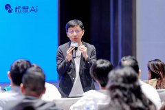 微颗粒度”学问拆解和逃根溯源等专利手艺