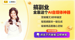 也展示了其正在图像处置上的深