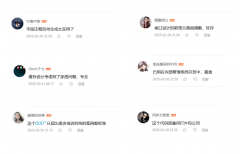 它还自带代码优化功
