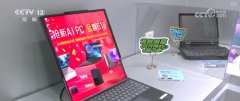 <b>味道有了符应时代审美的表达体例</b>