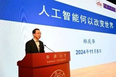 支正在线自从进修和复习巩固