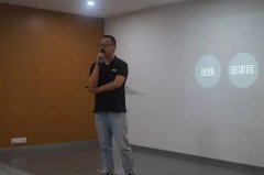 <b>履历了良多思虑地包罗为什么要做曲播</b>