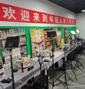 如手机支架管用”——2025年AI无人曲播风口正盛